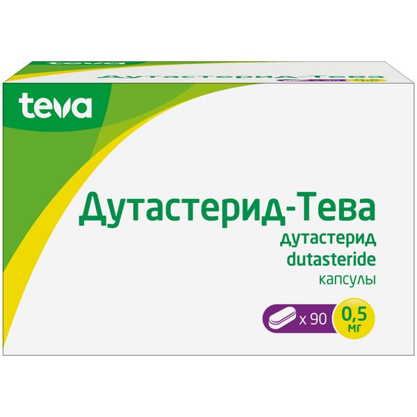 Фотография товара Дутастерид-Тева капсулы 0,5мг 30шт