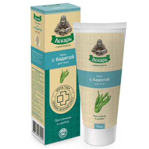 Фотография товара Крем для тела АртроДок туба 75мл