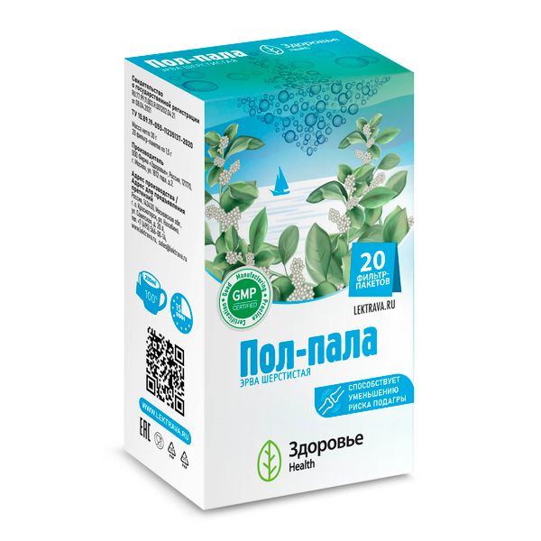 Фотография товара Пол-пала (эрва шерстистая) Health Здоровье фильтр-пакет 1,5г 20шт