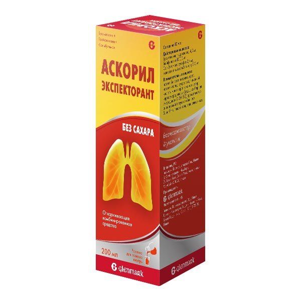 Фотография товара Аскорил экспекторант+мерн. колп. р-р д/вн. прим. без сахара 2мг+50мг+1мг/5мл 200мл