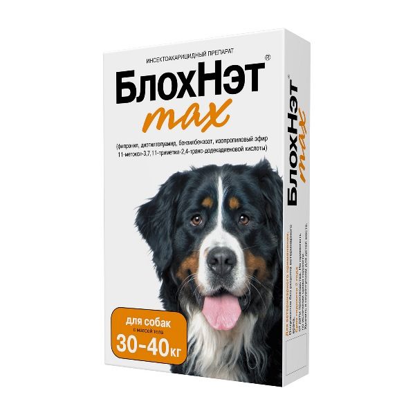 Фотография товара БлохНэт Max капли на холку для собак с массой тела от 30 до 40кг фл. 4мл
