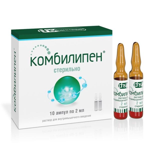 Фотография товара Комбилипен раствор для в/м введ. 2мл 10шт