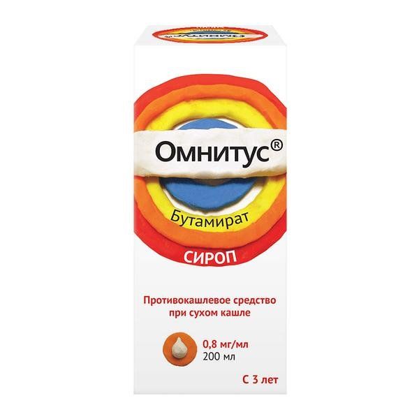 Фотография товара Омнитус сироп 0,8мг/мл 200мл
