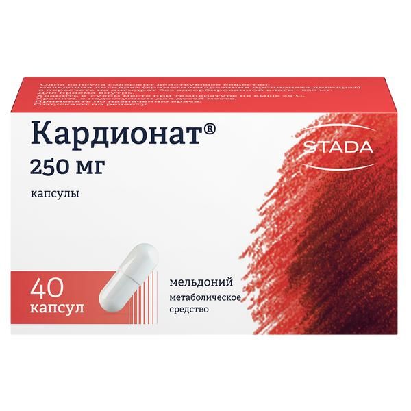 Фотография товара Кардионат капсулы 250мг 40шт