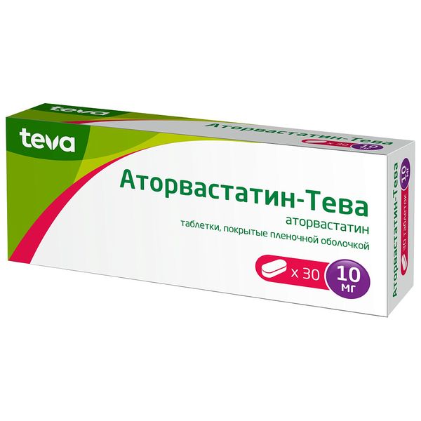 Фотография товара Аторвастатин-Тева таблетки п/о плен. 20мг 30шт
