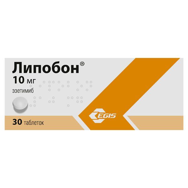 Фотография товара Липобон таблетки 10мг 30шт