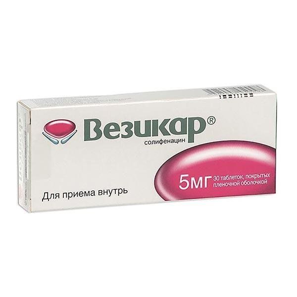 Фотография товара Везикар таблетки п/о плён. 5мг 30шт