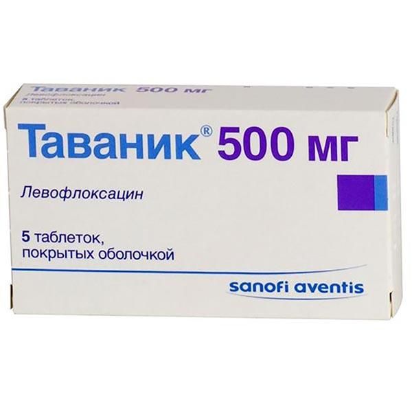 Фотография товара Таваник таблетки п/о плен. 500мг 10шт