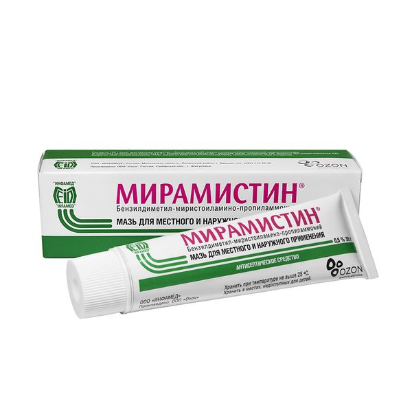 Фотография товара Мирамистин мазь для местного и наружного применения 0,5% 30г