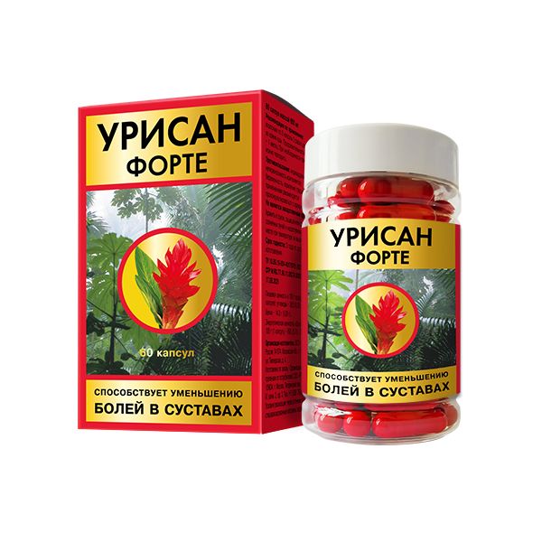 Фотография товара Урисан Форте капсулы 650мг 60шт
