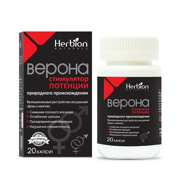 Фотография товара Верона капсулы 60шт