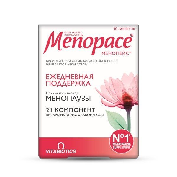 Фотография товара Менопейс Изофлавоны таблетки 1118мг 30шт