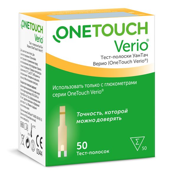 Фотография товара Тест-полоски для глюкометра Verio OneTouch/УанТач 50шт