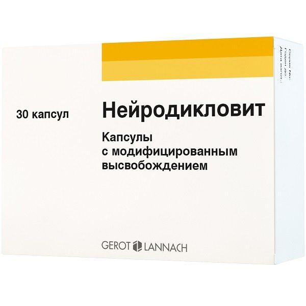 Фотография товара Нейродикловит капсулы с модифицир. высвобожд. 30шт