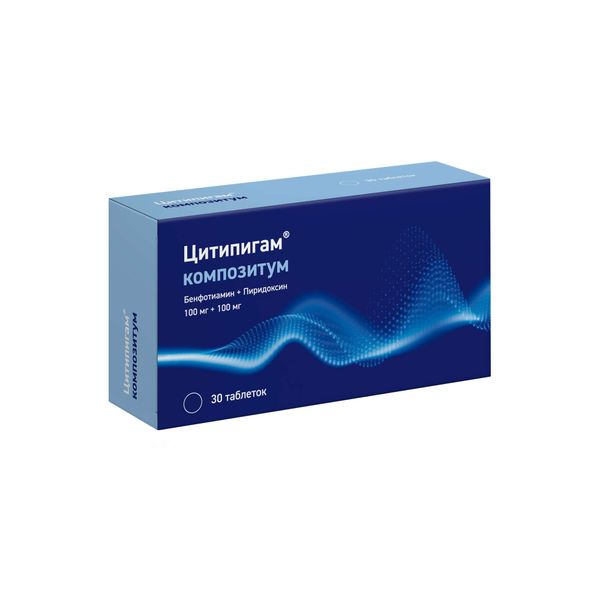 Фотография товара Цитипигам композитум таблетки п/о плен. 100мг+100мг 30шт
