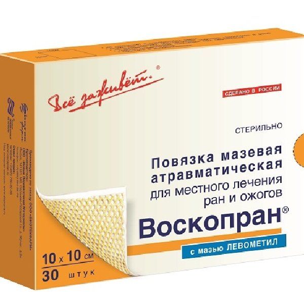 Фотография товара Повязка атравматическая с восковым покрытием стерильная антимикробная с мазью левометил Воскопран 10х10см 30шт