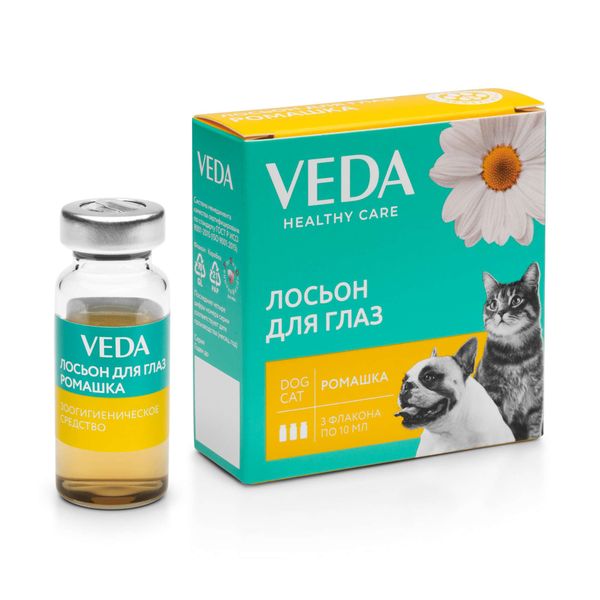 Фотография товара Veda Фитоэлита Лосьон для глаз средство зоогигиеническое с календулой фл. 10мл 3шт