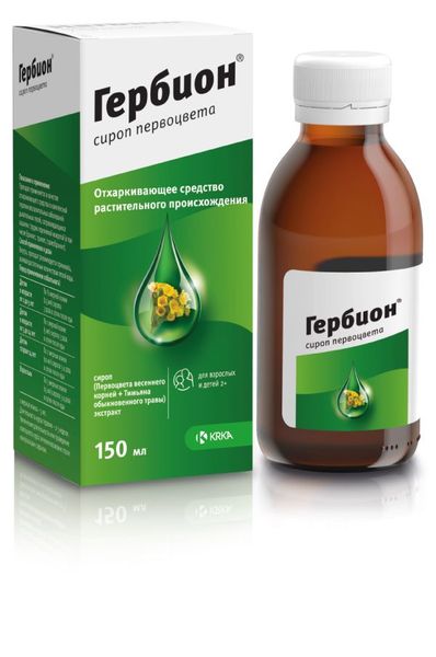Фотография товара Гербион первоцвет сироп 150мл