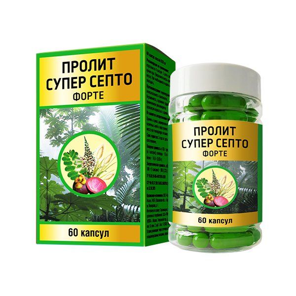 Фотография товара Пролит-cупер Септо Форте капсулы 650мг 60шт