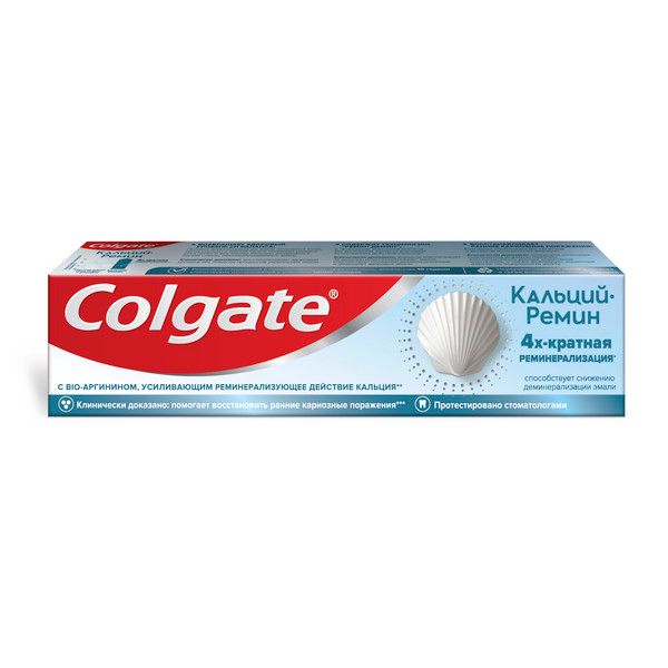 Фотография товара Паста зубная Кальций-ремин Colgate/Колгейт 100мл