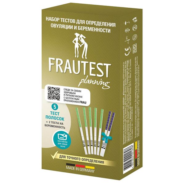 Фотография товара Набор Frautest/Фраутест: Тест на овуляцию 5шт+Тест на беременность 2шт