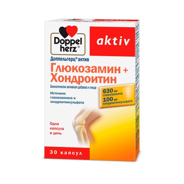 Фотография товара Глюкозамин+Хондроитин Activ Doppelherz/Доппельгерц капсулы 30шт