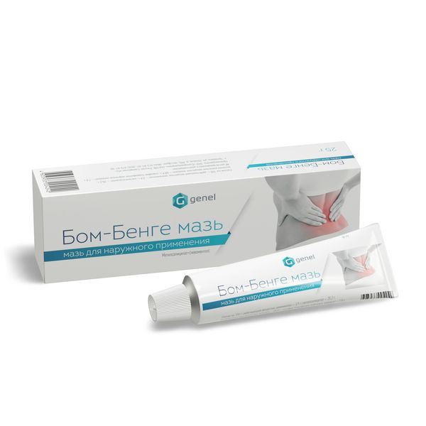 Фотография товара Солодки корня сироп фл. 100г