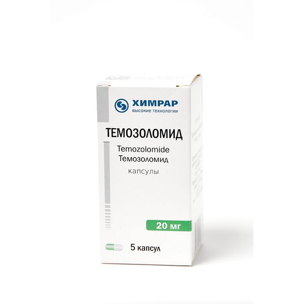 Фотография товара Темозоломид капсулы 20мг 5шт