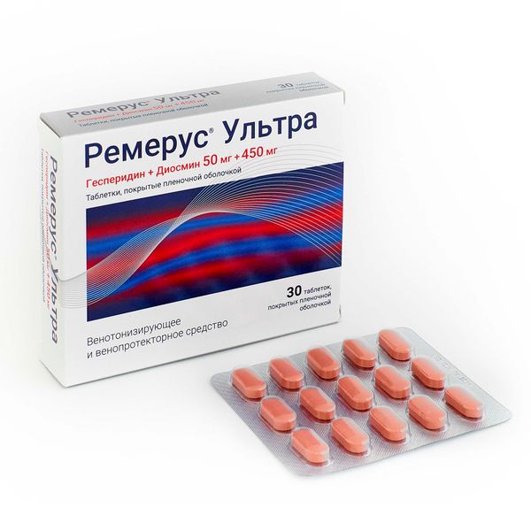 Фотография товара Тенорик таблетки п/о плен. 100мг+25мг 28шт
