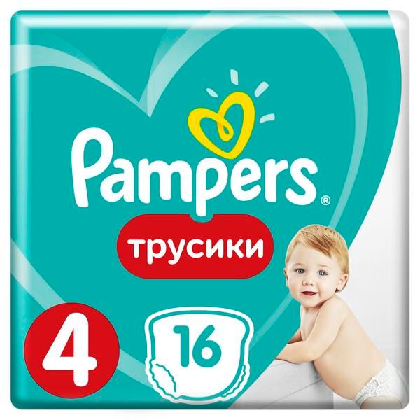 Фотография товара Подгузники-трусики Pampers (Памперс) Pants для мальчиков и девочек р.5 Junior (11-18 кг) 15 шт.