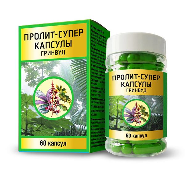 Фотография товара Пролит-супер Гринвуд капсулы 600мг 60шт