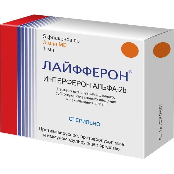 Фотография товара Лайфферон раствор для в/м, субконъюнктив. введ. и закапывания в глаз 3млн.МЕ 5шт