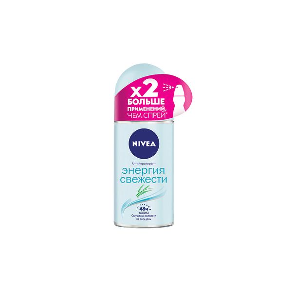Фотография товара Дезодорант шариковый Nivea/Нивея Энергия свежести 50мл