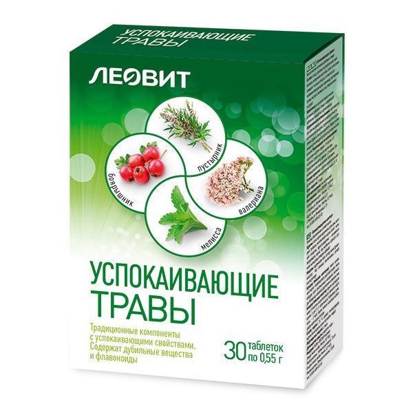 Фотография товара Успокаивающие травы Леовит таблетки 0,55г 30шт
