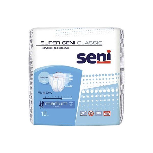 Фотография товара Подгузники для взрослых дышащие Classic Super Seni/Сени 10шт р.L