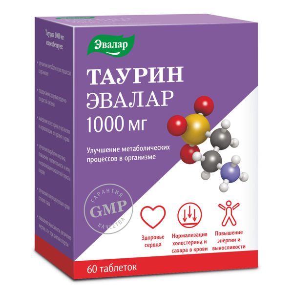 Фотография товара Таурин Эвалар таблетки 1,3г 1000мг 60шт