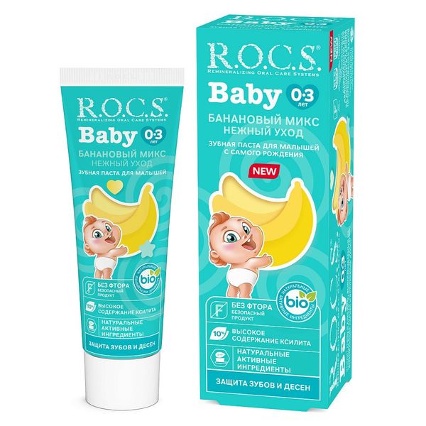 Фотография товара Паста зубная c 0-3 лет банановый микс Нежный уход Baby R.O.C.S./РОКС 45г