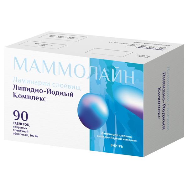 Фотография товара Маммолайн таблетки п/о плен. 100мг 40шт