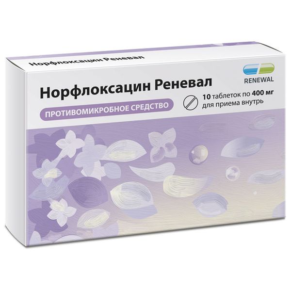 Фотография товара Норфлоксацин Реневал таблетки п/о плен. 400мг 10шт