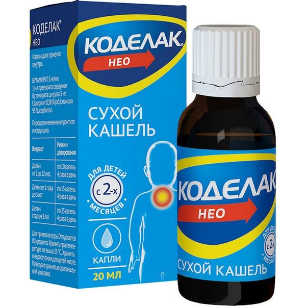 Фотография товара Коделак Нео капли от кашля 20мл