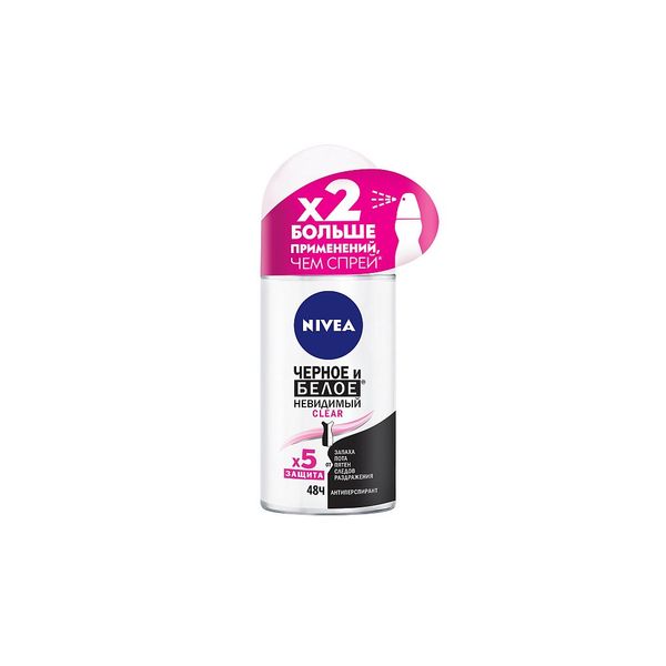 Фотография товара Дезодорант шариковый Nivea/Нивея Clear Невидимая защита для черного и белого 50мл