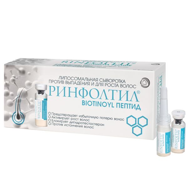 Фотография товара Сыворотка липосомальная против выпадения и для роста волос Peptide Biotinoyl Rinfoltil/Ринфолтил фл. 183мг 30шт+дозатор 3шт