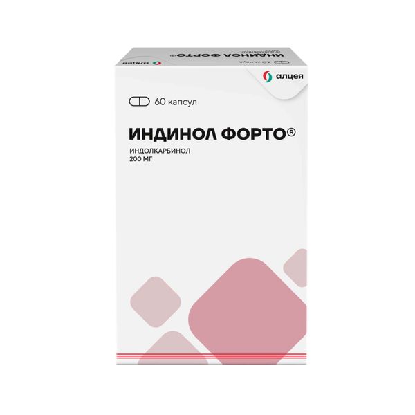 Фотография товара Индинол Форто капсулы 200мг 60шт