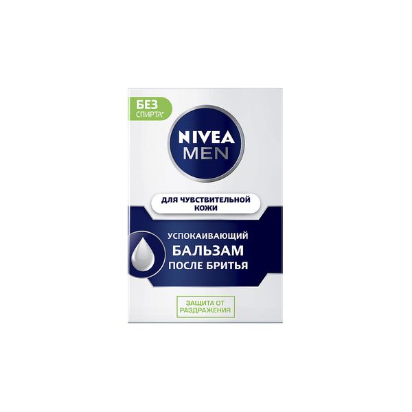 Фотография товара Бальзам после бритья успокаивающий Men Nivea/Нивея 100мл