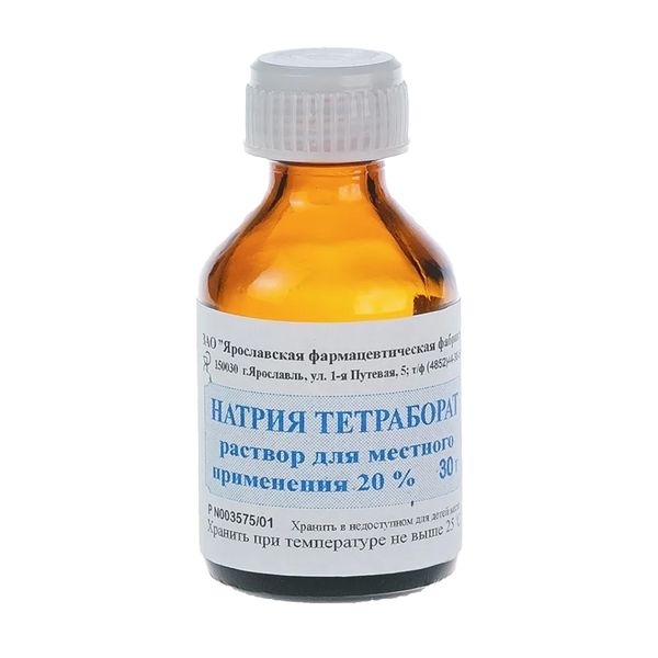 Фотография товара Натрия тетраборат раствор для местного применения 20% 30г