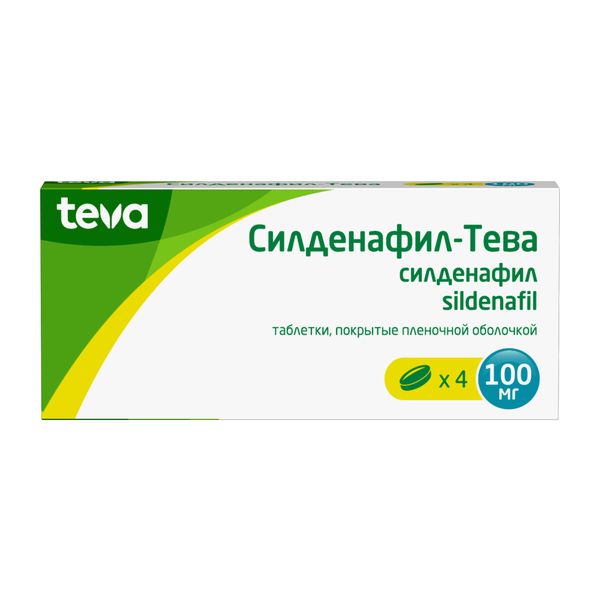Фотография товара Силденафил-Тева таблетки п/о плен. 100мг 12шт