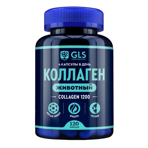 Фотография товара Коллаген животный GLS капсулы 400мг 120шт