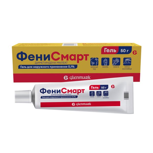 Фотография товара Фенисмарт гель для наружного применения 0,1% 30г