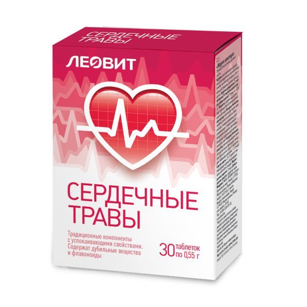 Фотография товара Сердечные травы Леовит таблетки 300мг 30шт