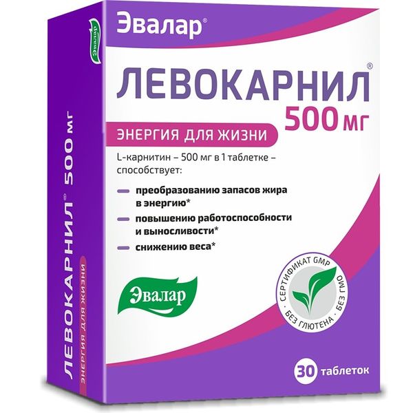 Фотография товара Левокарнил-500 Эвалар таблетки 1,2г 30шт